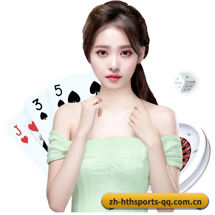 华体会 APP 界面